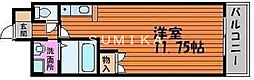 ロイヤルレピュート東島田