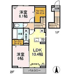 グランツ長岡
