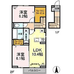 グランツ長岡