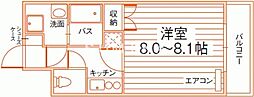 ルラシオン岡山奉還町