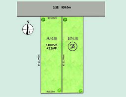 藤森7 A号地