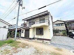 奉還町戸建
