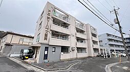 アメニティハウス重実