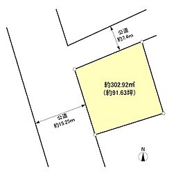 浜松市中央区幸5丁目