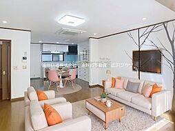 浜松市中央区東伊場1丁目