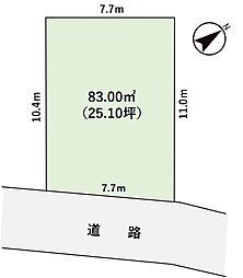 伊勢原市板戸土地