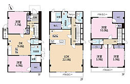 平塚市長持の一戸建て