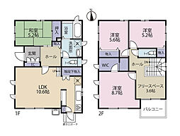 厚木市妻田北１丁目