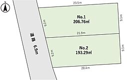厚木市妻田西３丁目