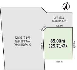厚木市妻田北３丁目