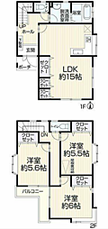 伊勢原市串橋リフォーム済中古戸建