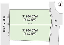 伊勢原市八幡台１丁目