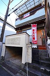 寿町６