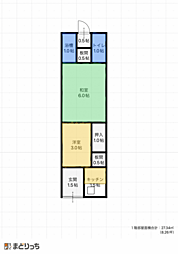 北田モモヨ平家 右5