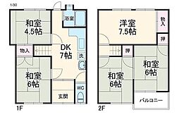 新橋町駅前戸建 1