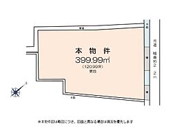 東近江市佐野町