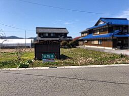 東近江市栗見出在家町