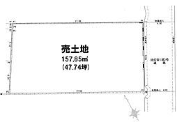 世田谷区砧6丁目 土地