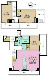 オープンレジデンシア中野中央
