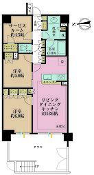 センチュリー荻窪