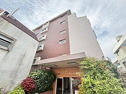 大森フラワーマンション