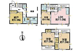 中原区上小田中5丁目中古戸建