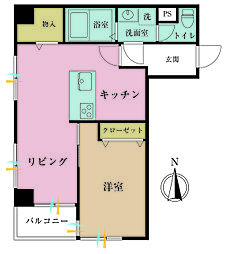 エクレール五反田