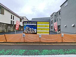 世田谷区下馬1丁目土地