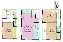 横浜市鶴見区東寺尾3丁目戸建て