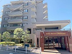ライオンズガーデン幕張