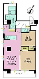 田園調布愛知マンション