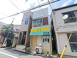 新宿区西落合2丁目戸建て