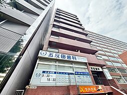 五反田ガーデンハイツ