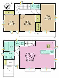 横浜市港北区小机町戸建て