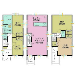 川崎市川崎区境町戸建て4号棟