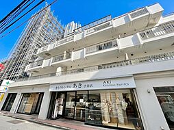 エル・アルカサル渋谷