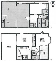 中古戸建　神戸市垂水区歌敷山1丁目