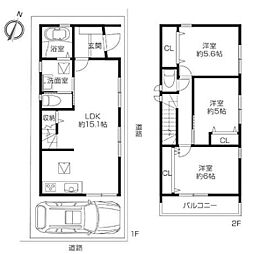 新築戸建　神戸市兵庫区笠松通7丁目　A号地