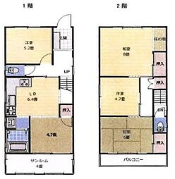 中古戸建　神戸市灘区国玉通1丁目