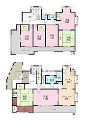 中古戸建　神戸市北区緑町7丁目