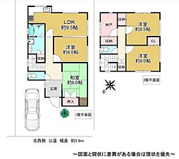 中古戸建　三田市つつじが丘南1丁目