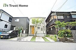 中古戸建　神戸市須磨区北落合4丁目