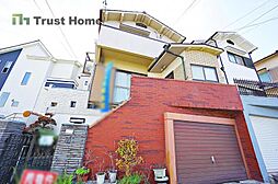 中古戸建 神戸市垂水区本多聞2丁目