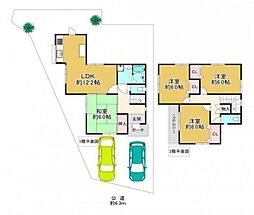 中古戸建　神戸市垂水区下畑町