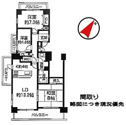 ライブシティ神戸緑園都市12号棟