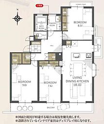 コンフォール学園緑が丘第1団地九号棟