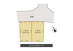新築戸建　神戸市北区東有野台2丁目　2号地