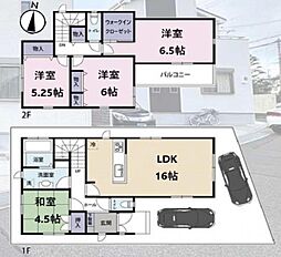 中古戸建　神戸市垂水区南多聞台6丁目
