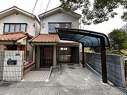 中古戸建　神戸市垂水区千鳥が丘1丁目