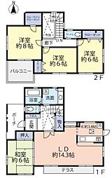 中古戸建　神戸市北区京地3丁目